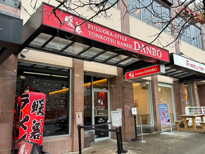 Ramen Danbo Robson