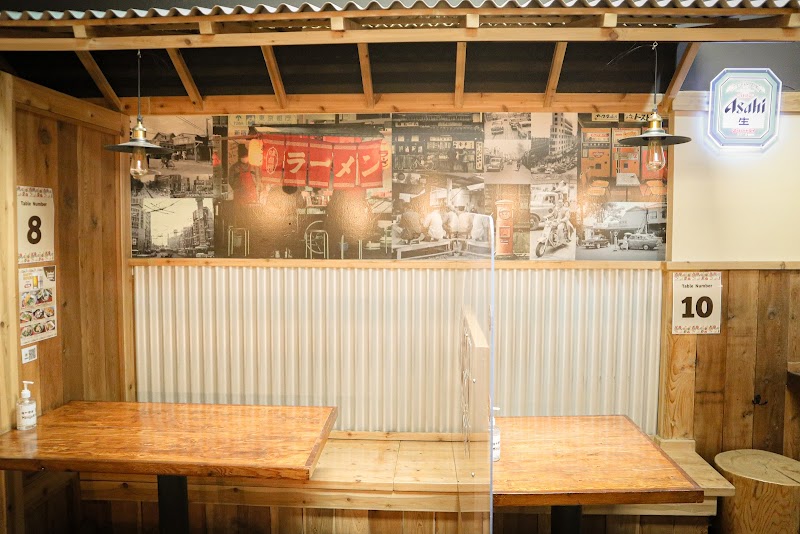 Menya Raizo by Zakkushi